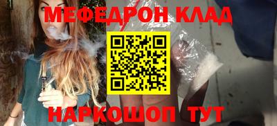 хмурый Будённовск