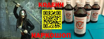 экстази Бузулук