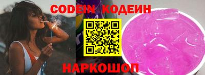 первитин Азнакаево