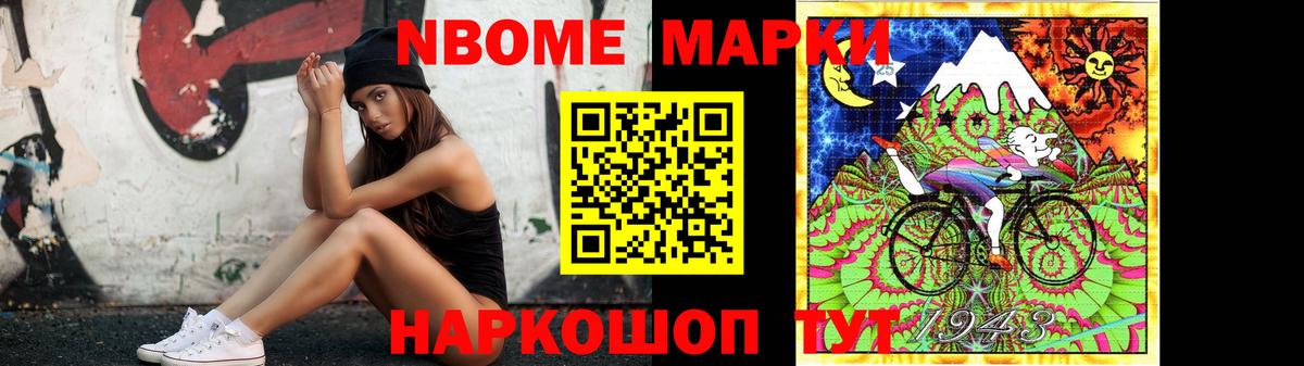 ссылка на мегу ССЫЛКА  Грязи  LSD-25 экстази кислота  ЛСД экстази ecstasy  ЛСД экстази 